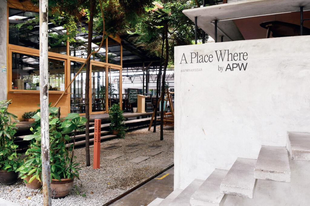 APW Bangsar